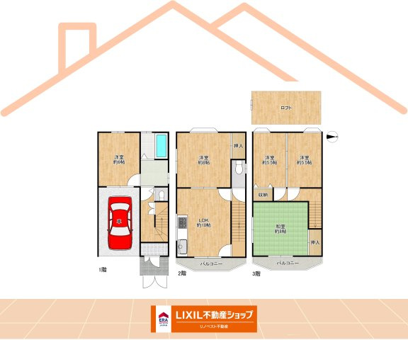 生野区巽中2丁目の間取り|南巽駅から徒歩12分！周辺環境充実♪