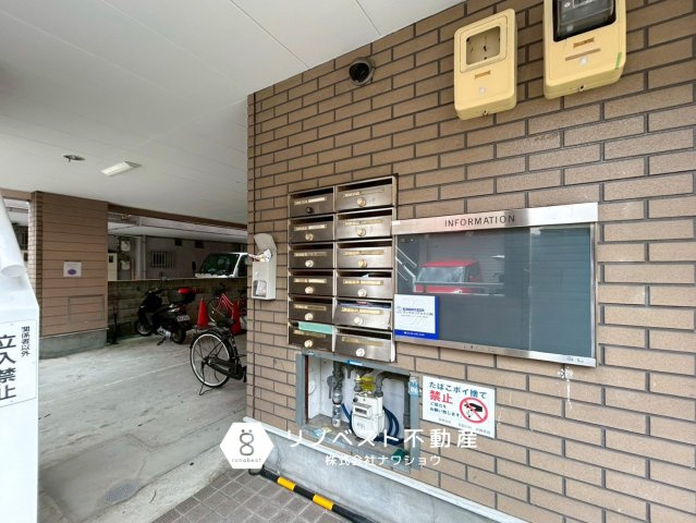 エスシー鴻池のその他共用部分|綺麗に整頓された共用部分です◎