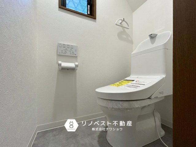 東大阪市楠根3丁目のトイレ|リフォームで新調済みのトイレ◎白を基調とされた空間で清潔感溢れています！