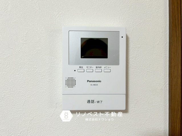 東大阪市楠根3丁目の防犯設備|TVモニター付きインターホンです◎