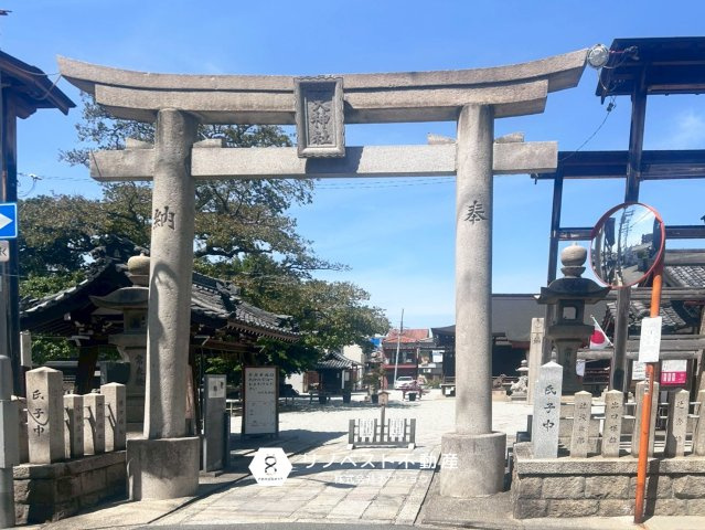 東大阪市御厨1丁目中古戸建の周辺|御厨神社が目の前にございます♪