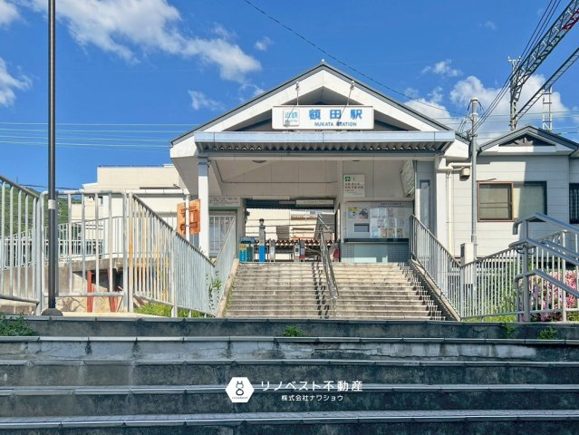 東大阪市東山町中古戸建の周辺|【近鉄奈良線額田駅】徒歩約7分（約450ｍ）徒歩圏内なので通勤やお出かけにも便利です！