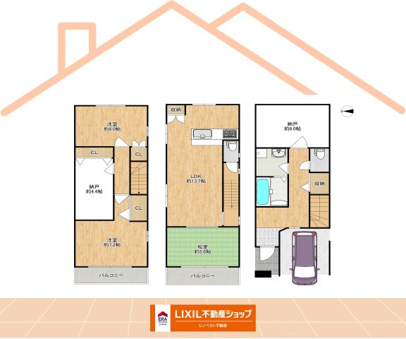 生野東3丁目の間取り|２LDK+納戸２ヶ所と収納スペースたっぷりの間取りです♪
ファミリーや二世帯住宅にも最適です。