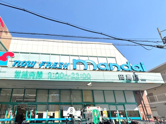 生野東3丁目の周辺|【万代田島店】徒歩約7分（約500ｍ）徒歩圏内なので普段のお買い物にも便利です♪