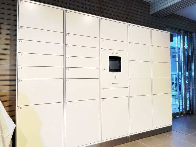 パルコート浦和の設備|留守中の荷物の受け取りも心配ありません。宅配ボックス完備♪