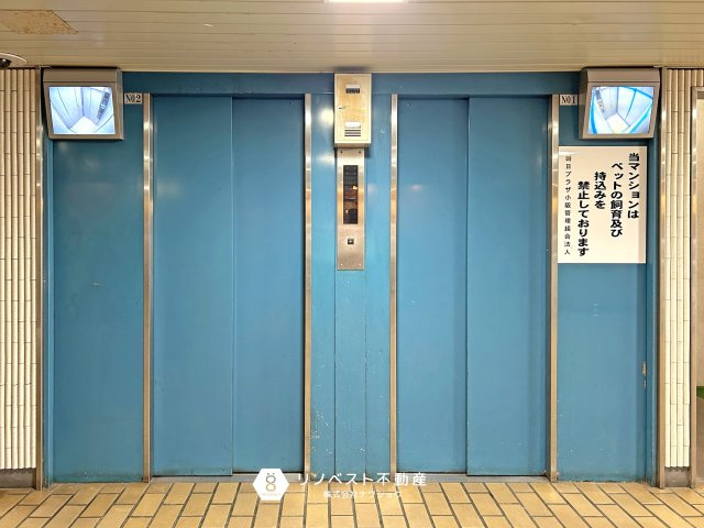 朝日プラザ小阪A棟のその他共用部分|エレベーターは2台あり、防犯カメラも付いているので安心です！