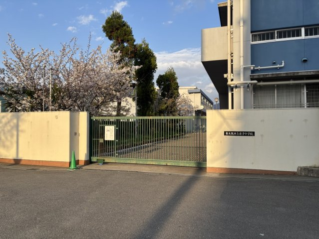 ライオンズマンション鴻池新田の周辺|【盾津中学校】徒歩約15分（1.2㎞）