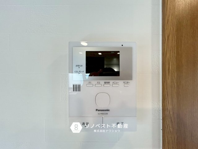 東大阪市高井田西1丁目の防犯設備|TVモニター付きインターホンで安心です。