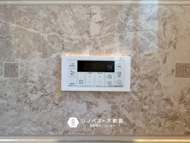 東大阪市高井田西1丁目の設備|便利な追炊き機能付◎