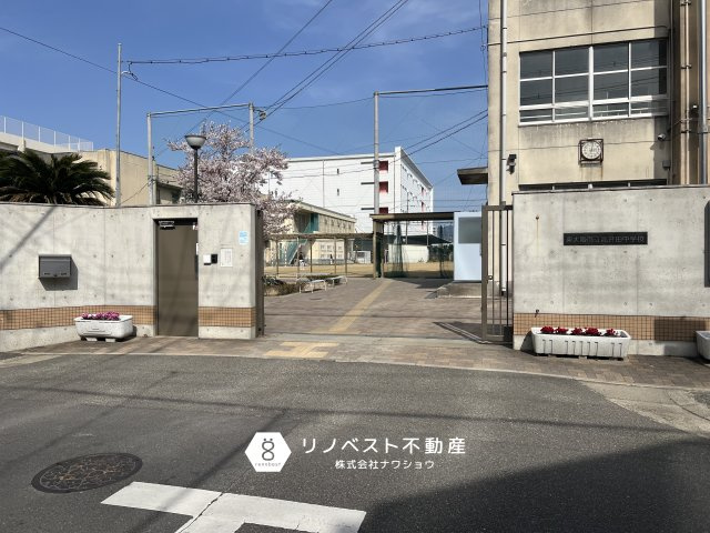 東大阪市高井田西1丁目の周辺|学区：高井田中学校まで徒歩約18分（約1.3㎞）