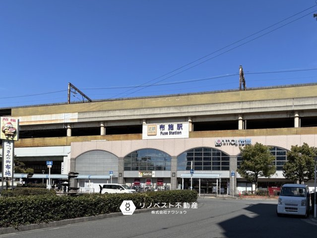 東大阪市高井田西1丁目の周辺|近鉄各線『布施』駅徒歩約11分（約880ｍ）