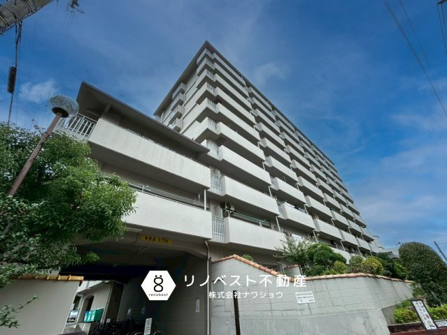 コスモハイツ小阪