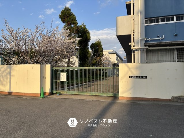 東大阪市南鴻池町2丁目の周辺|学区：盾津中学校まで徒歩約15分（1.1㎞）
