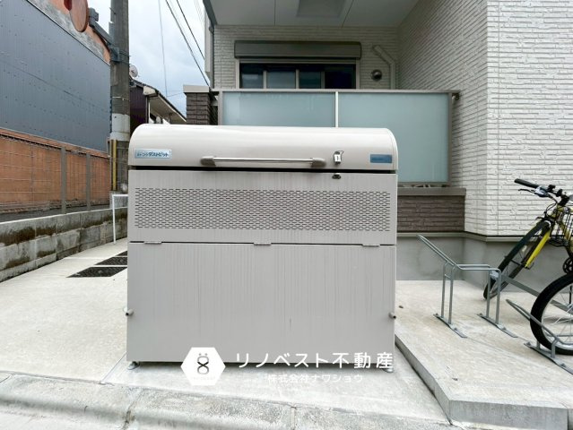 GRANDIR瓢箪山のその他共用部分|入居者様専用のゴミ置き場があるので、ゴミが散らかる心配もありません！