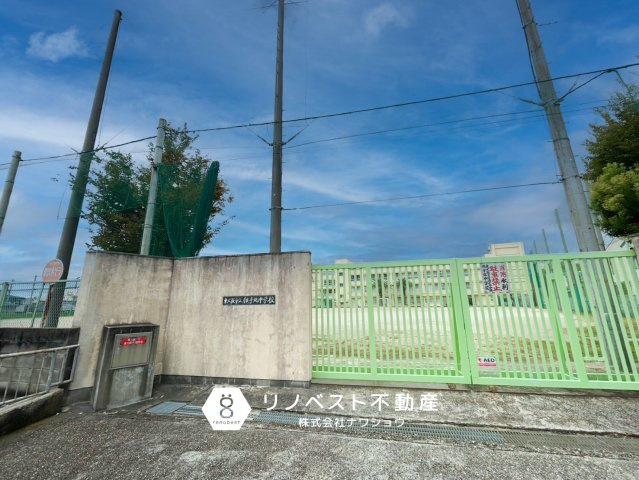 GRANDIR瓢箪山の周辺|【縄手東小学校】徒歩約18分（約1.3km）