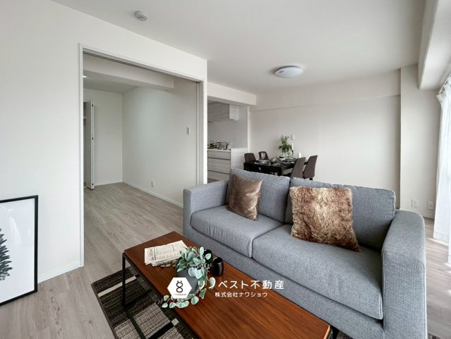 アクロシャトー永和