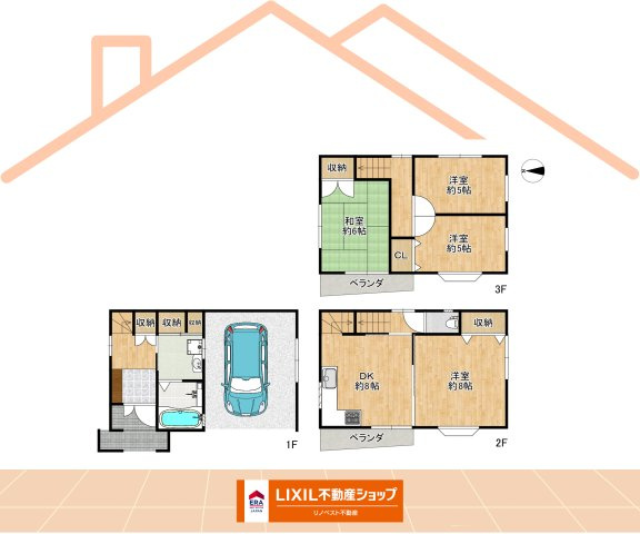 東大阪市東石切町6丁目の間取り|2025年6月リフォーム完成！
1台分の車庫付き♪