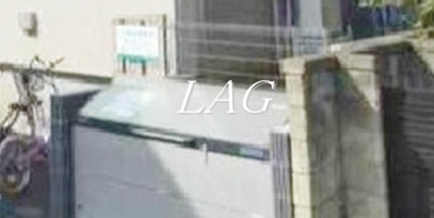 【その他共用部分】 | ネクストリー | 共用ゴミ置き場です。