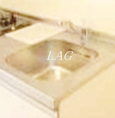 【その他】 | ネクストリー