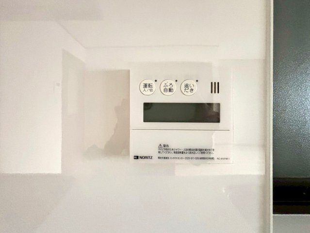 東大阪市荒川3丁目中古戸建の防犯設備|追い焚き機能があるのでいつでも温かいお湯に入って頂けます♪