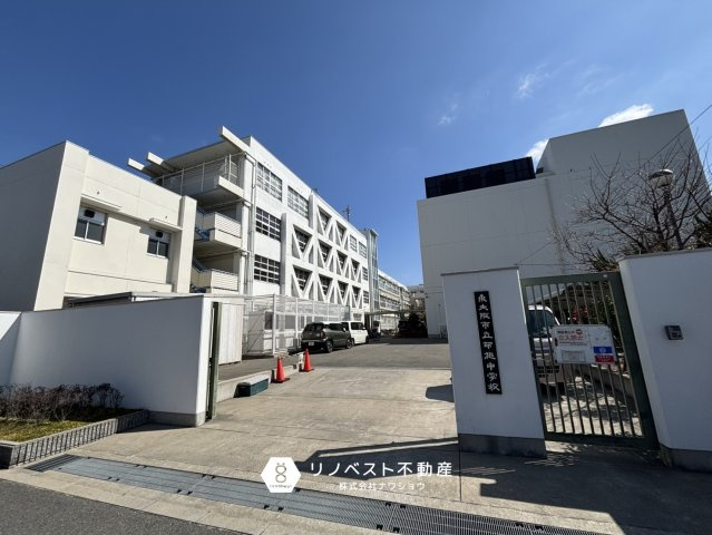東大阪市荒川3丁目中古戸建の周辺|【布施中学校】徒歩約11分（約800ｍ）