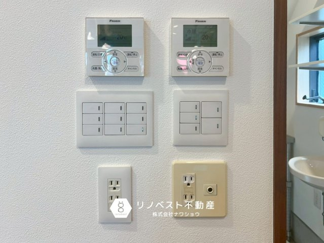 平野区加美北８丁目の設備|空調もしっかり完備。
