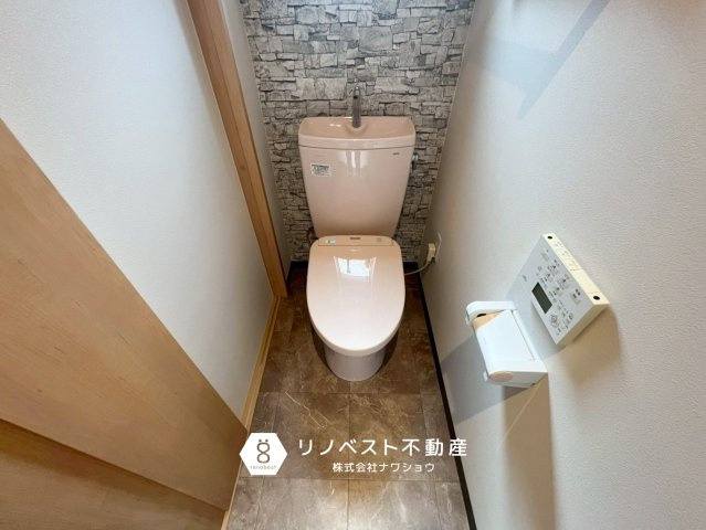 平野区加美北８丁目のトイレ|ウォシュレット付きのトイレです。