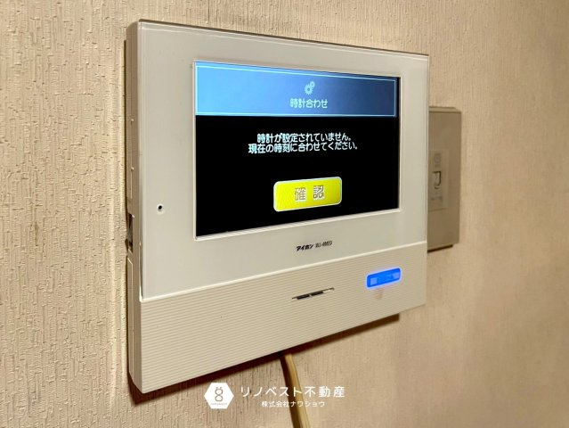 東成区中道4丁目の防犯設備|TVモニター付きインターホンがあるので事前に訪問者を確認できるのは安心ですね◎