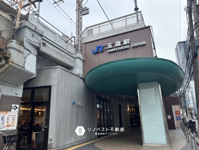 東成区中道4丁目の周辺|JR大阪環状線『玉造』駅より徒歩約8分です。
通勤・通学に便利♪