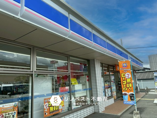 ハイマート若江2棟の周辺|ローソン若江本町店まで徒歩約1分（60ｍ）