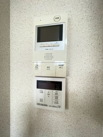 【セキュリティ】 | グランテージ高槻