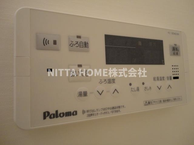 メルシー アトスの設備|給湯パネルです★