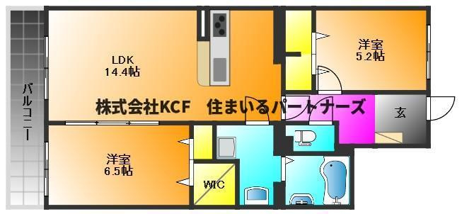 GRAN GRACE久留米南