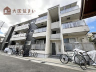 MAISON A MA FACONの画像