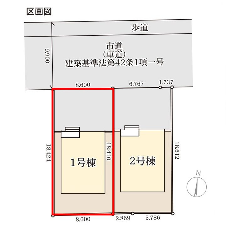 郡山市富田町字大徳南第3　　　１号棟　　　小山田小学校、郡山第６中学区　のその他|※子育てグリーン住宅支援事業！長期優良住宅80万円の補助金対象！