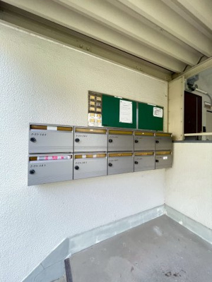 【設備】 | 若山台住宅23号棟