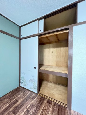 【収納】 | 若山台住宅23号棟
