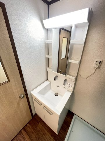 【洗面所】 | 若山台住宅23号棟