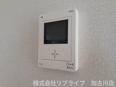 【セキュリティ】 | パステル・ハイツ