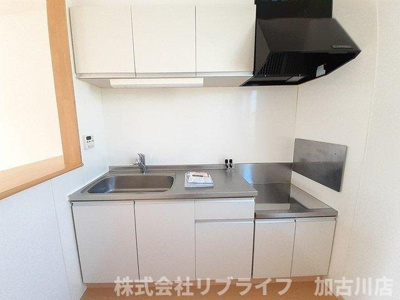 【キッチン】 | パステル・ハイツ