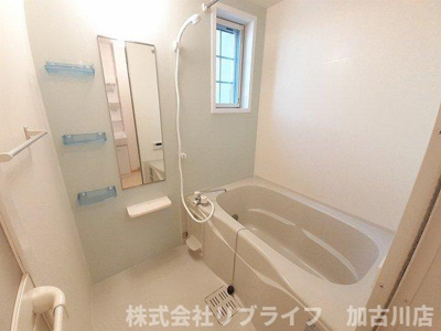 【浴室】 | パステル・ハイツ