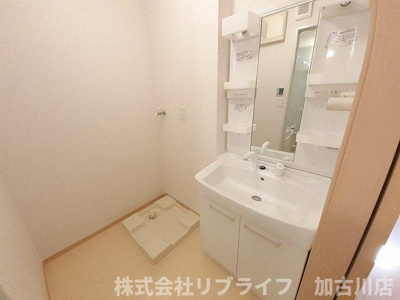 【洗面所】 | パステル・ハイツ