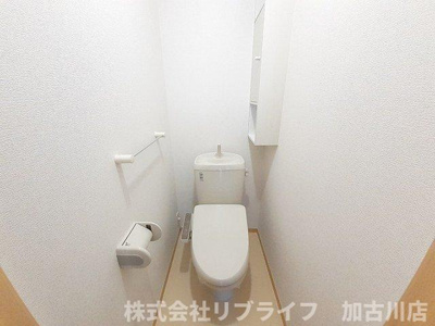 【トイレ】 | パステル・ハイツ