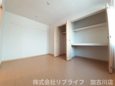 【収納】 | パステル・ハイツ