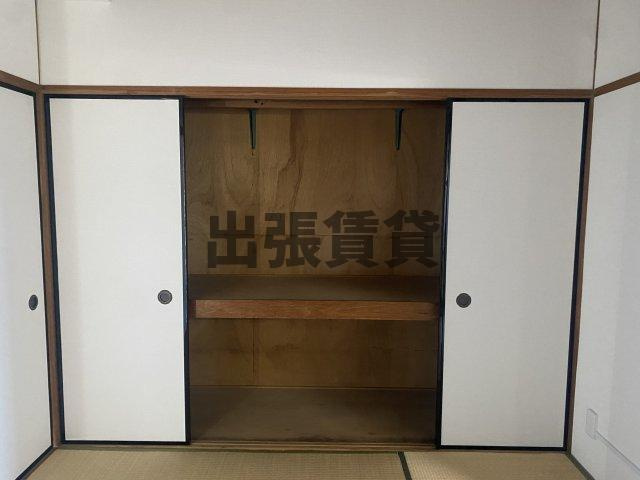 仲介手数料0円！！喜久和マンションの収納