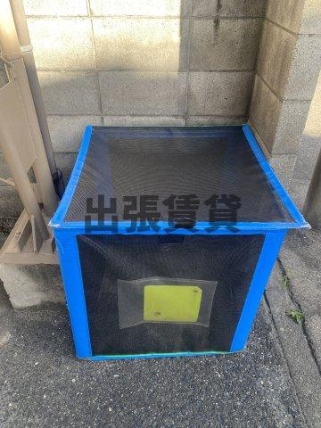 仲介手数料0円！！喜久和マンションのその他共用部分