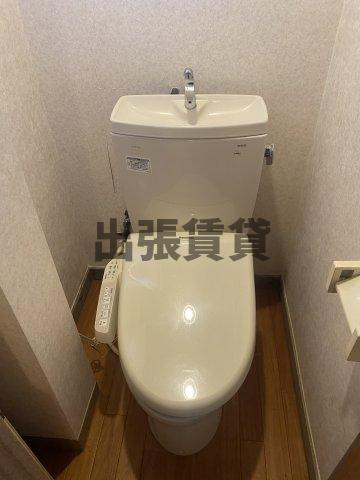 仲介手数料0円！！喜久和マンションのトイレ