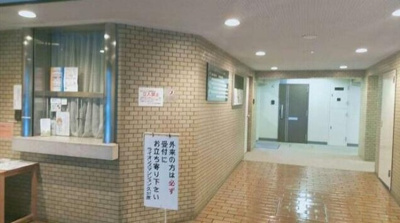 【エントランス】 | ライオンズマンション久が原