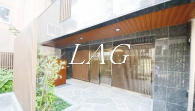 【エントランス】 | ル・リオン大塚 | エントランスです。