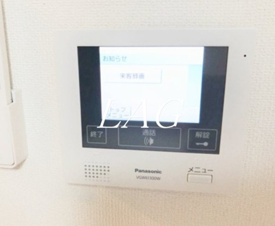 【セキュリティ】 | ピリカ新横浜 | モニター付きインターフォンです。